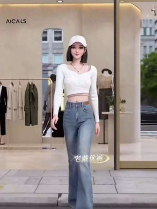2025春秋新款女式微喇叭牛仔裤,高腰剪裁拉高腰线,显瘦力拉满。独特马蹄裤型搭配微喇下摆,兼具时尚感与利落感,质感出众且百搭不挑衣,妥妥的季节爆款单品#高级感穿搭 #简约大气 #爱了爱了 @抖加🔥上热门🔥dou+🔥热点宝 @🔥@DOU+上热门 好运 暴富🔥