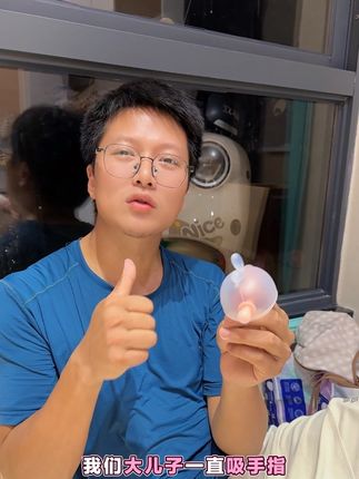 #新贝牙胶#牙胶玩具 #母婴好物 防吃手,安抚很好用