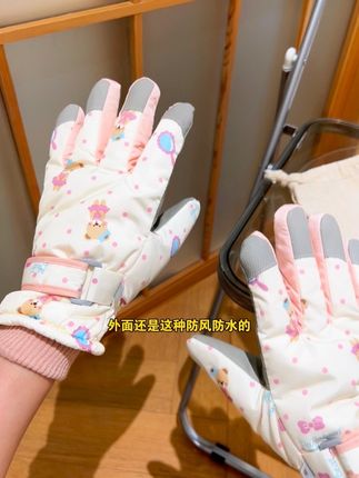 冬天小手怕冷的姐姐备起来!尤其是经常户外骑小电驴的!防风保暖!滑雪玩戴上它!保暖又好看!#防风手套 #骑行手套 #冬天手套 #冬天户外手套