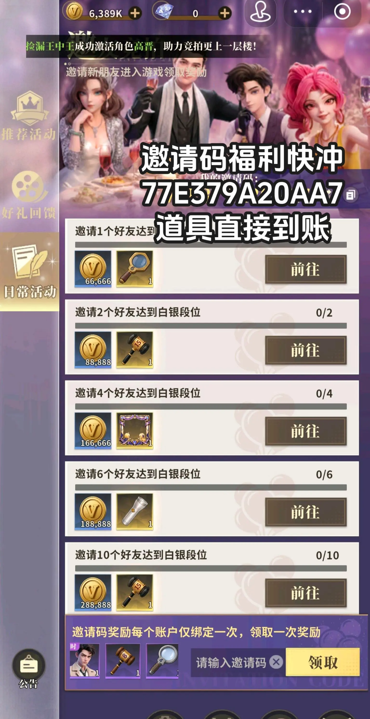 #我的图片#俱乐大玩家 - 抖音
