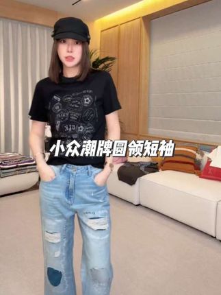 #女装气质穿搭#时尚休闲百搭#气质百搭#简约时尚款#高级感穿搭