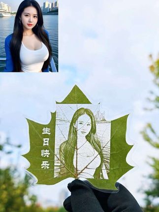 珍惜眼前人,留住你的幸运!#生日礼物 #叶雕 #树叶画 #创意礼物 #来图定制