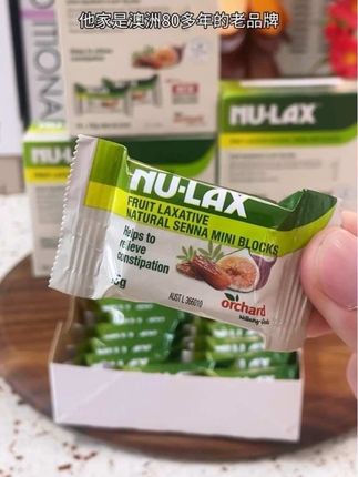 便携装的#乐康膏 天然成分,富含膳食纤维,尤其适合久坐不爱动的小伙伴!#膳食纤维丰富 #好物种草 #在抖音入手的好东西 #早8党