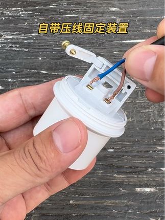 大功率悬吊式灯头#e27螺口灯头