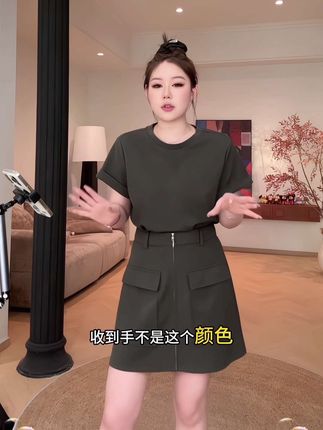 #夏季干净风穿搭 #梨形身材穿搭 #这么穿显瘦20斤 #通勤搭配 #遮肉显瘦穿搭