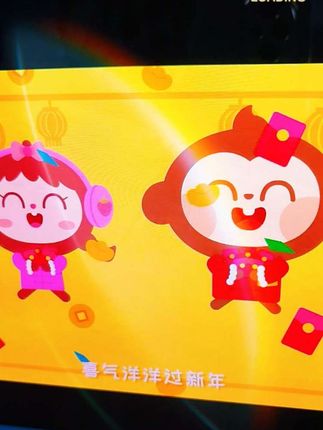 0-3岁早教儿歌 0-3岁幼儿儿歌舞蹈 0-3岁儿歌跳舞视频 0-3岁幼儿早教动画片 0-3岁儿童启蒙益智早教 #儿童早教儿歌 #0到3岁早教儿歌 #儿歌早教 #宝妈推荐 #儿歌100首最火