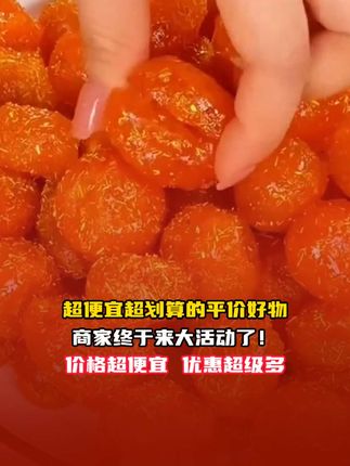 侄女带着叔叔出嫁,背后原因令众人落泪#情感故事 #情感 #情感共鸣 #情感综艺节目