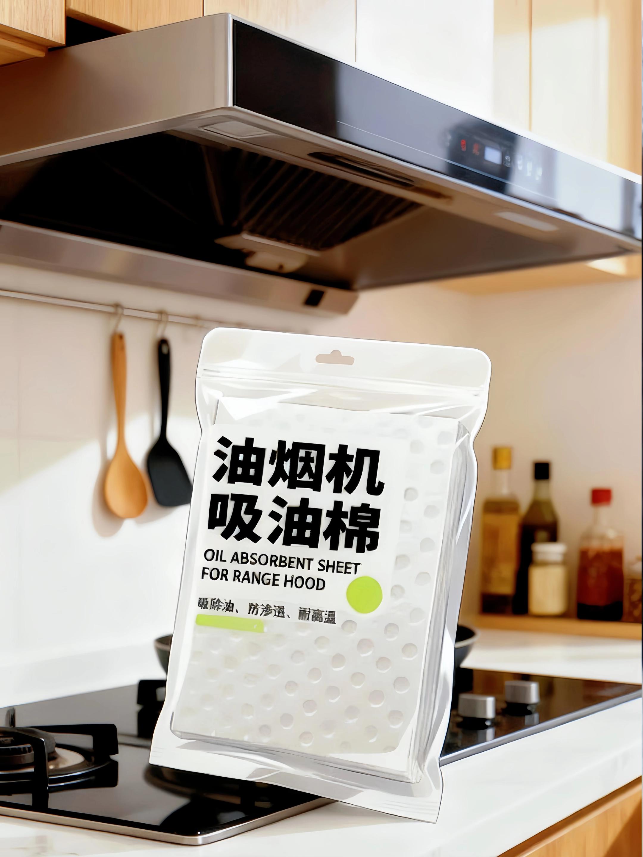 现在大家都用这个升级款的 #吸油棉 了,不用裁剪直接垫油烟机油槽里就行,油烟机槽里干净又卫生#方便又实用 #厨房必备 #厨房好物 #好物推荐🔥