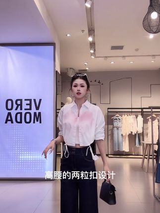 #裤子穿搭 #推荐买它 #好显瘦的裤子