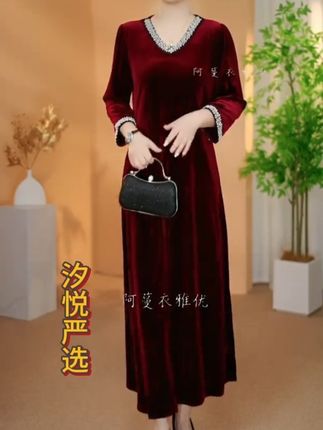 #谁穿谁好看 #便宜好穿 活动价只要三十多还包邮,喜欢的姐妹们拼手速#宽松遮肚
