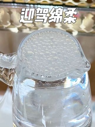 安徽人的口粮酒,#迎驾贡酒 42度的绵柔纯粮酒,好喝不上头#好酒推荐 #微醺 #无限回购的宝藏单品 #中秋送礼