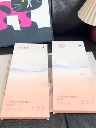 #剖腹产 #产后 准备月子里洗澡的姐妹,一定要提前准备这个#防水贴 保护好我们的口口#孕期囤货 #待产包