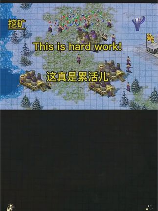怀旧的我们,玩怀旧的游戏#游戏U盘 #怀旧游戏 #红警