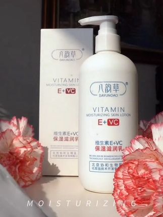 干皮救星超高性价比,深层补水,让肌肤,柔软细腻,素颜也能美翻天!#国货护肤#乳液推荐 #乳液灌肤