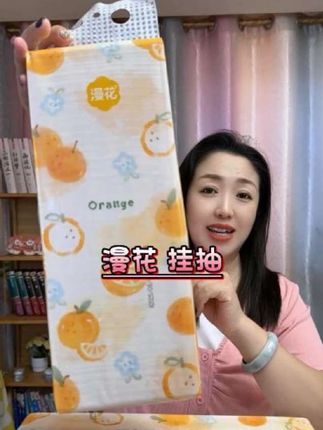 漫花#纸巾 #悬挂抽纸 #生活用纸 #超便宜超划算 #好物推荐