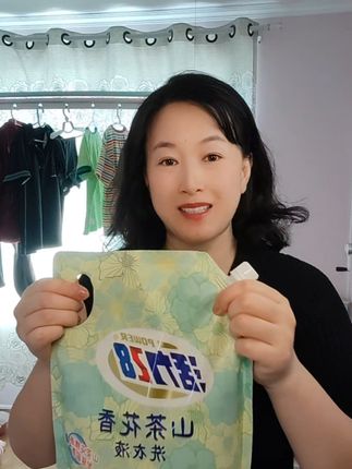 活力28山茶花洗衣液,九块九到手4斤,旗舰店发货,正品保证