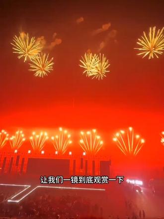 2026大年初五上栗烟花秀波波专场#上栗烟花 #波波烟花集团 #烟花秀