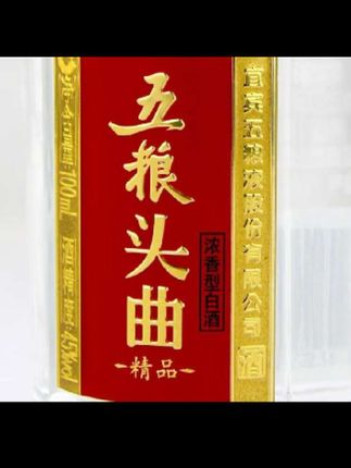 粉丝喜爱度 #主播说一说 #主播话术技巧和方法 #干货分享 #汽车直播