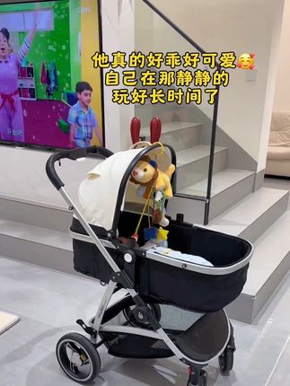 一个毛绒拉拉乐玩具硬控娃半天,自己一个人玩的不亦乐乎,他真的好乖哇#哄娃神器 #自己玩的不亦乐乎 #拉拉乐玩具 #宝妈带娃解放双手