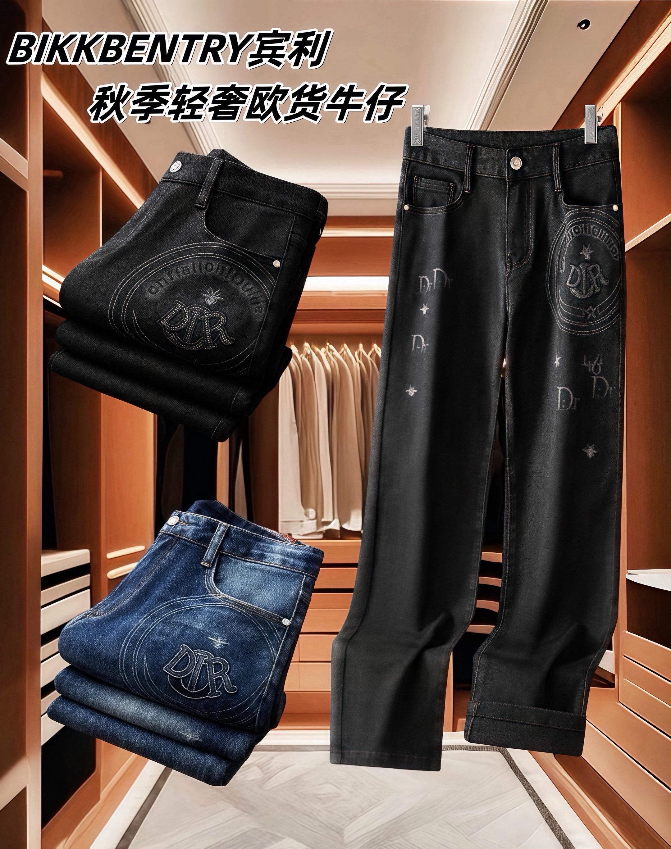秋季新款潮牌牛仔裤,高弹时尚百搭。#牛仔裤 #牛仔裤搭配 #潮牌穿搭 #轻奢 #欧货潮流站