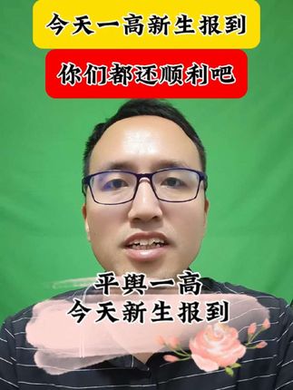 #新高一必读书目 《红楼梦》《乡土中国》#必读书籍 正版无删减版,家长一定不要买错!配套考点手册真题训练,暑假提前读一读,开学更轻松#强烈推荐