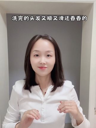 又回购了两桶鱼子酱免蒸发膜,有跟我一样的姐妹,头发毛毛躁躁的可以试试这款真心好用,用完头发又顺滑,味道也好闻#鱼子酱发膜推荐 #滋养柔顺