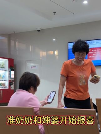 报喜啦! 6.2斤的千金 我当姑姑啦 🎉🎉 #迎接新生命 #纪录美好生活