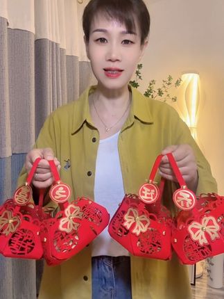 乔迁之喜手提篮装饰新居礼物搬新家颜色入伙客厅仪式布置用品摆件#乔迁果篮 #乔迁新居布置装饰 #干果篮 #乔迁用#乔迁新居大吉