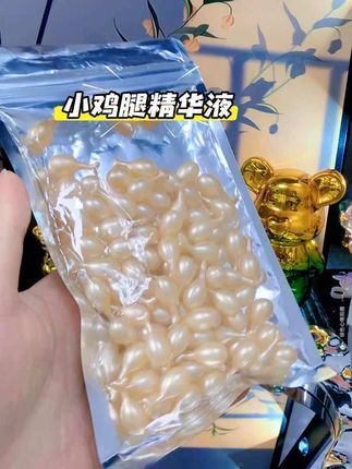 100颗💥到手才这个价,带回家怎么用都不心疼!!#小鸡腿精华 #精华液 #抗皱精华 #精华推荐#好物推荐🔥 刷到的姐妹赶紧冲🍀