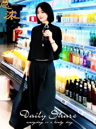 #流光机能风穿搭太有生命力了 #轻松解锁秋季穿搭#早秋姐感穿搭气质顶满#初秋韩系穿搭已到位#被秋日氛围感穿搭拿捏了