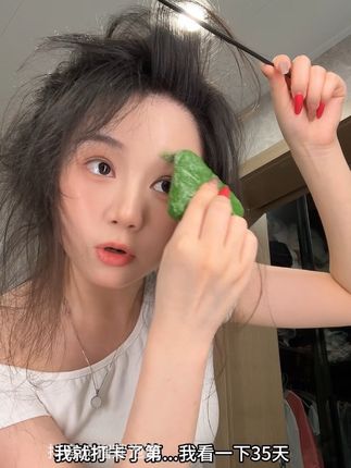 新疆有这好东西不早点拿出来!#乌斯曼草 #侧柏叶 #新疆洗发皂 #头发护理