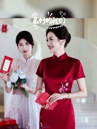 新品上市#优雅气质 #婚庆礼服 #喜婆婆喜妈妈 #高端旗袍 #旗袍国风
