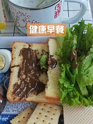 小糖人的营养美味早餐!#健康饮食 #营养搭配 #美食 #健康养生 #中秋