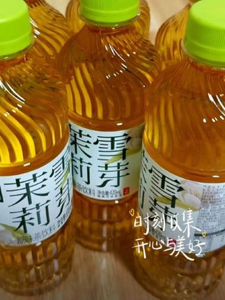 【春茶季】茉莉花茶 乌龙茶 茶饮料清香青柑普洱茶金桂乌龙茶饮品#夏日饮品 #好喝不贵 #强烈推荐 #好东西一起分享 #超便宜超划算