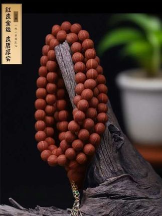 天台山红皮五线菩提108颗手串收藏级文玩佛珠菩提子#文玩手串 #五线菩提 #盘串 #收藏级 #文玩爱好者
