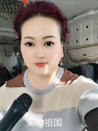 真人真唱 #宣传正能量从我做起 #坚守初心不忘初心