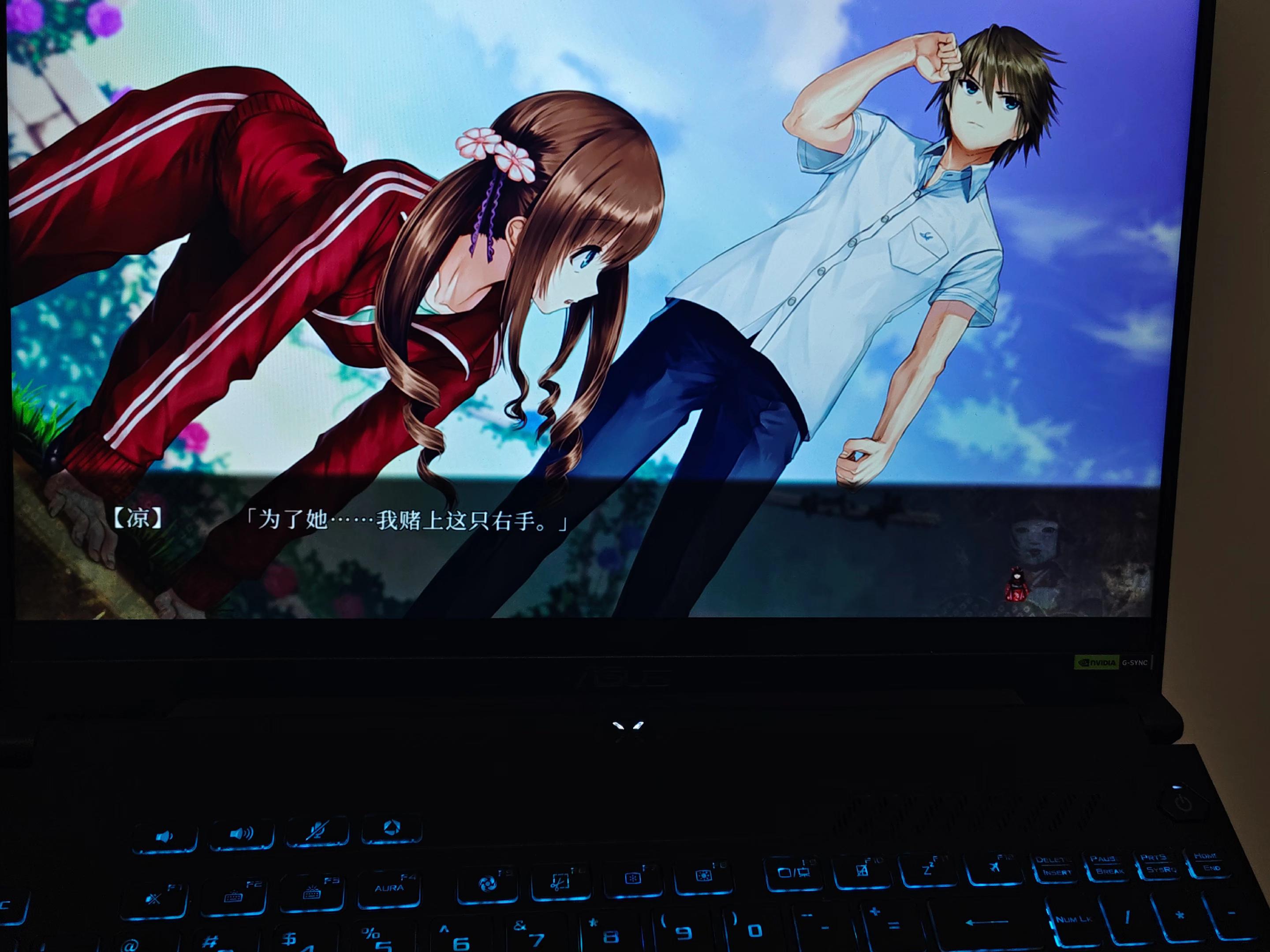bro确实有点小帅#galgame
