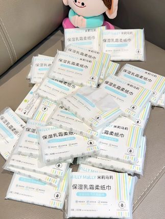这个价到手足足15包乳霜纸,大品牌的羊毛刷到抓紧薅#米莉马莉 #乳霜纸#柔纸巾#抽纸