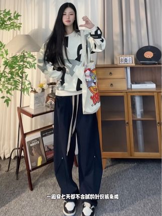 #休闲裤 #显瘦穿搭 #百搭裤子 #运动裤 #直筒裤