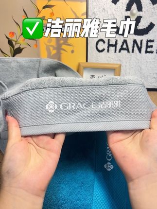家里的毛巾是不是该换了?试试这条洁丽雅新疆棉抑菌面巾吧!它采用了独特的水洗工艺,不仅柔软亲肤,而且吸水性超强,让你的脸部肌肤感觉更加舒适#洁丽雅毛巾 #柔软亲肤 #自用好物推荐