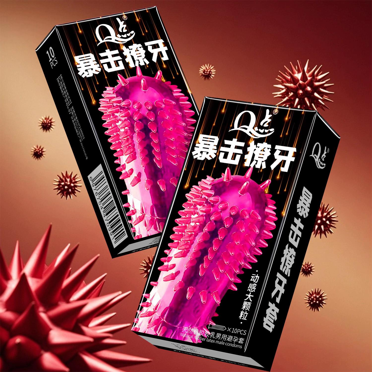 獠牙体验大颗粒安全套❤️。#亲密关系 #情侣好物 #夫妻日常 #提升幸福感 #夜生活开始了