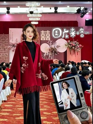 秋季新款配旗袍披肩 #新中式穿搭成为中秋宠儿 #优雅气质 #婚礼妈妈礼服 #喜婆婆婚宴装 #国风古韵