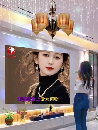 KTV唱歌🎤#不一样的风格不一样的感觉 #剪映视频制作 #创意制作 #特效制作