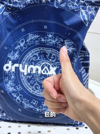 洁客猫砂后续测试效果来啦!好用拍四包还送地垫收便袋#洁客猫砂 #洁客 #混合猫砂 #好物推荐🔥 #猫砂
