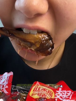 一吃就停不下来的#旺家福老卤鸭翅根