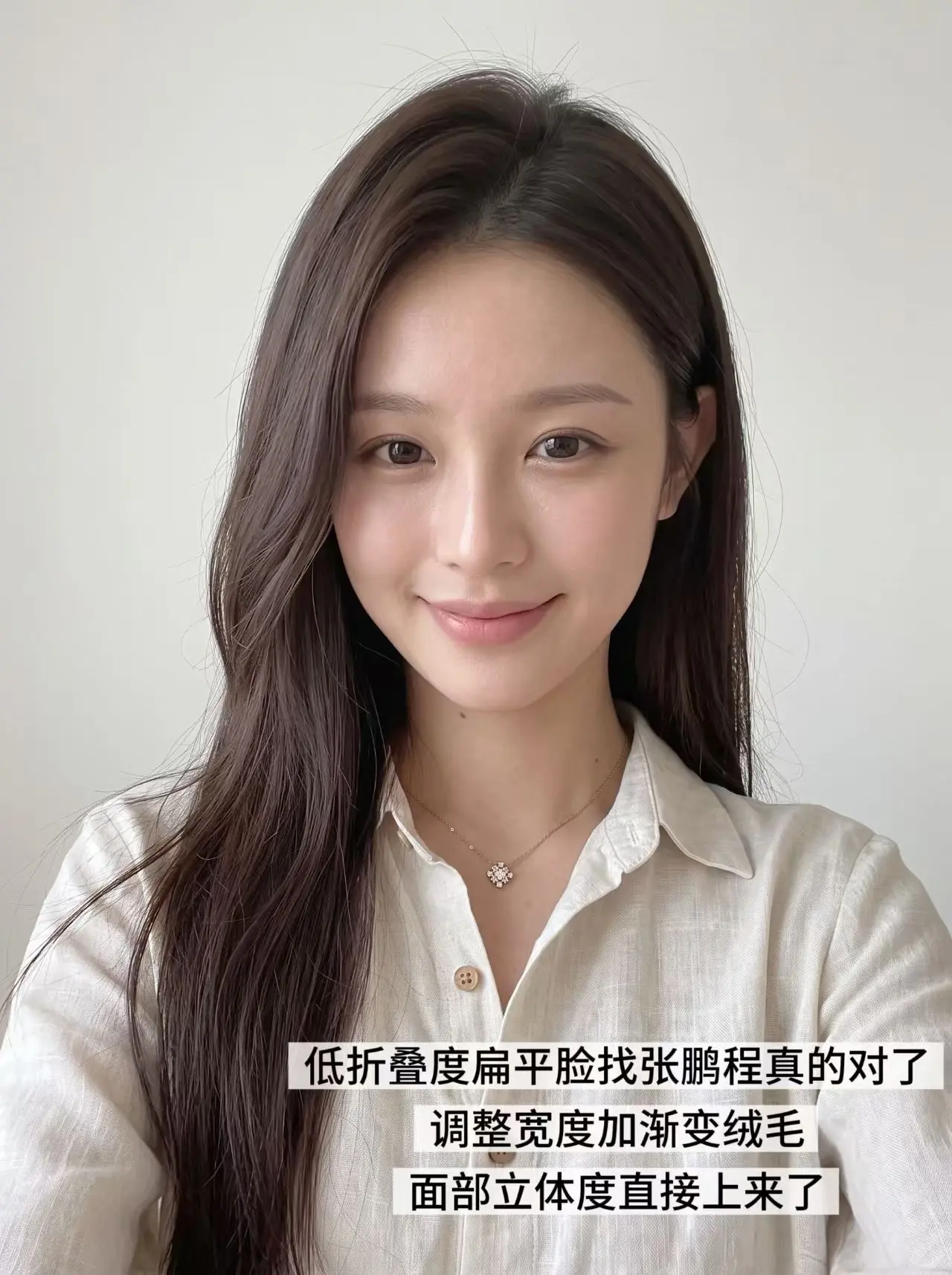 上海不剃发,我是不是被坑了?身边朋友全都不理解我,说没必要特 - 抖音