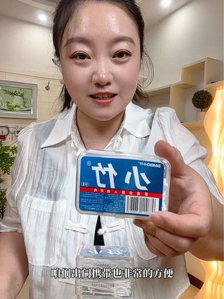 现在谁还用牙签呀 聪明的家人们都改成用牙线了 买一次够用全家用一年了 快来薅羊毛#牙线#便携式牙线#好物推荐🔥#超便宜超划算