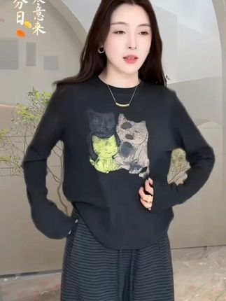 #早秋新款穿搭 #显瘦穿搭 #早秋韩系氛围感穿搭 #早秋松弛感穿搭