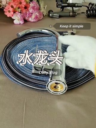 #厨房必备神器 #厨房好物 #水龙头 #大弯头水龙头 #水龙头推荐