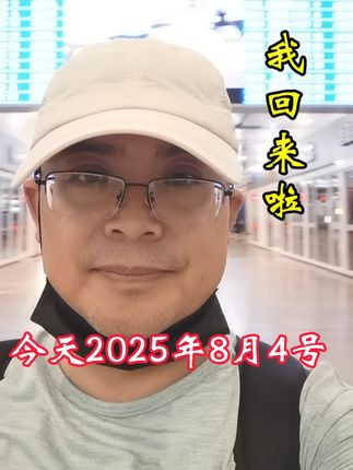 #正能量 #记录真实生活 #人生感悟